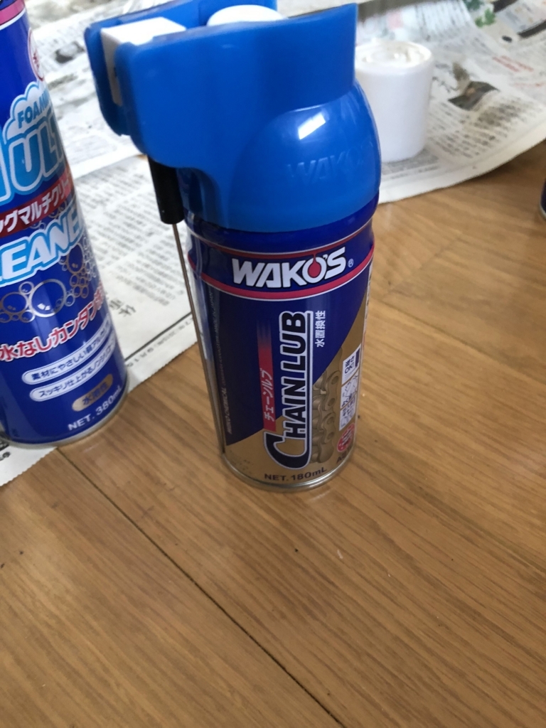 f:id:yuya226:20180121020932j:plain