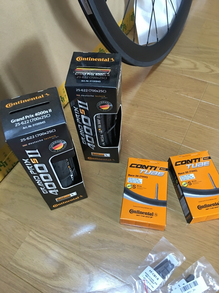 インプレ】中華カーボンホイール2000km走った感想 - ヘルニア持ちの