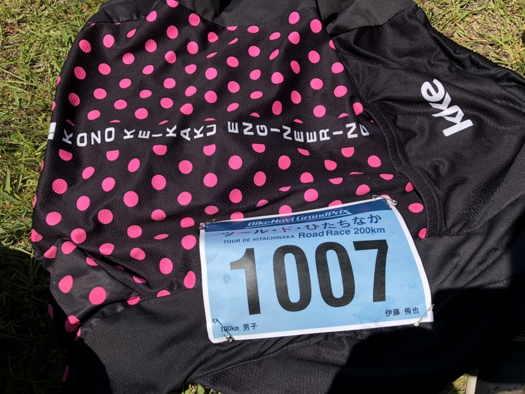 f:id:yuya226:20180521131120j:plain f:id:yuya226:20180521131120j:plain