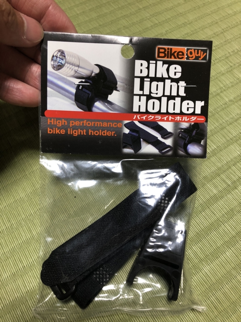 f:id:yuya226:20180620234723j:plain f:id:yuya226:20180620234723j:plain