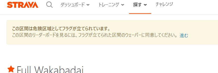 f:id:yuya226:20180630224530j:plain f:id:yuya226:20180630224530j:plain