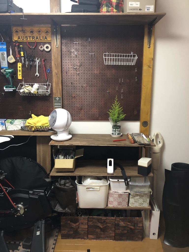 f:id:yuya226:20190216130850j:plain