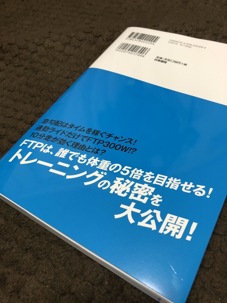 f:id:yuya226:20190224222638j:plain f:id:yuya226:20190224222638j:plain