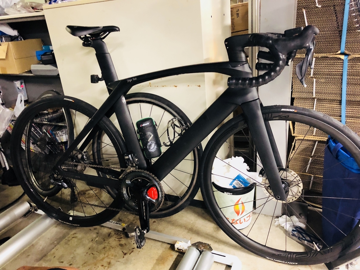 f:id:yuya226:20190728072948j:plain f:id:yuya226:20190728072948j:plain