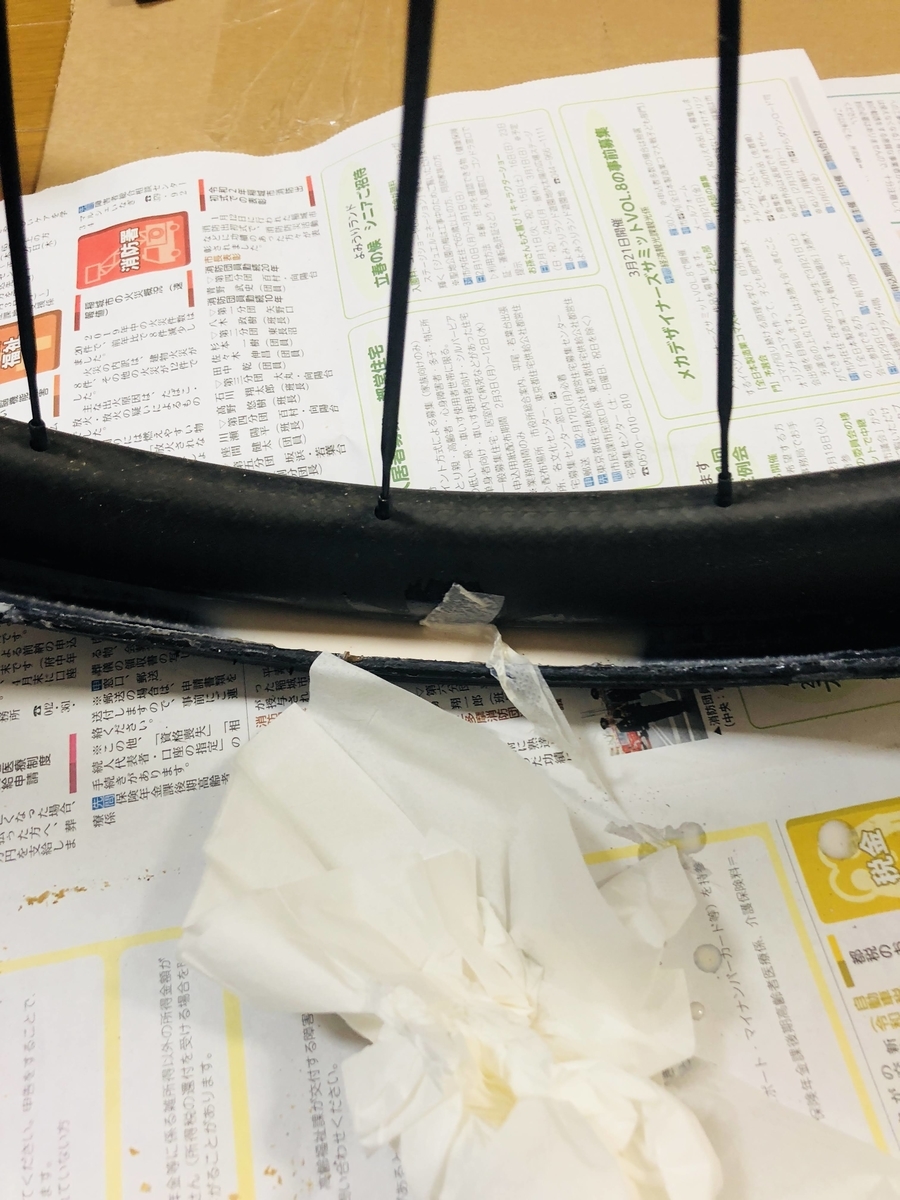 f:id:yuya226:20200204123656j:plain f:id:yuya226:20200204123656j:plain