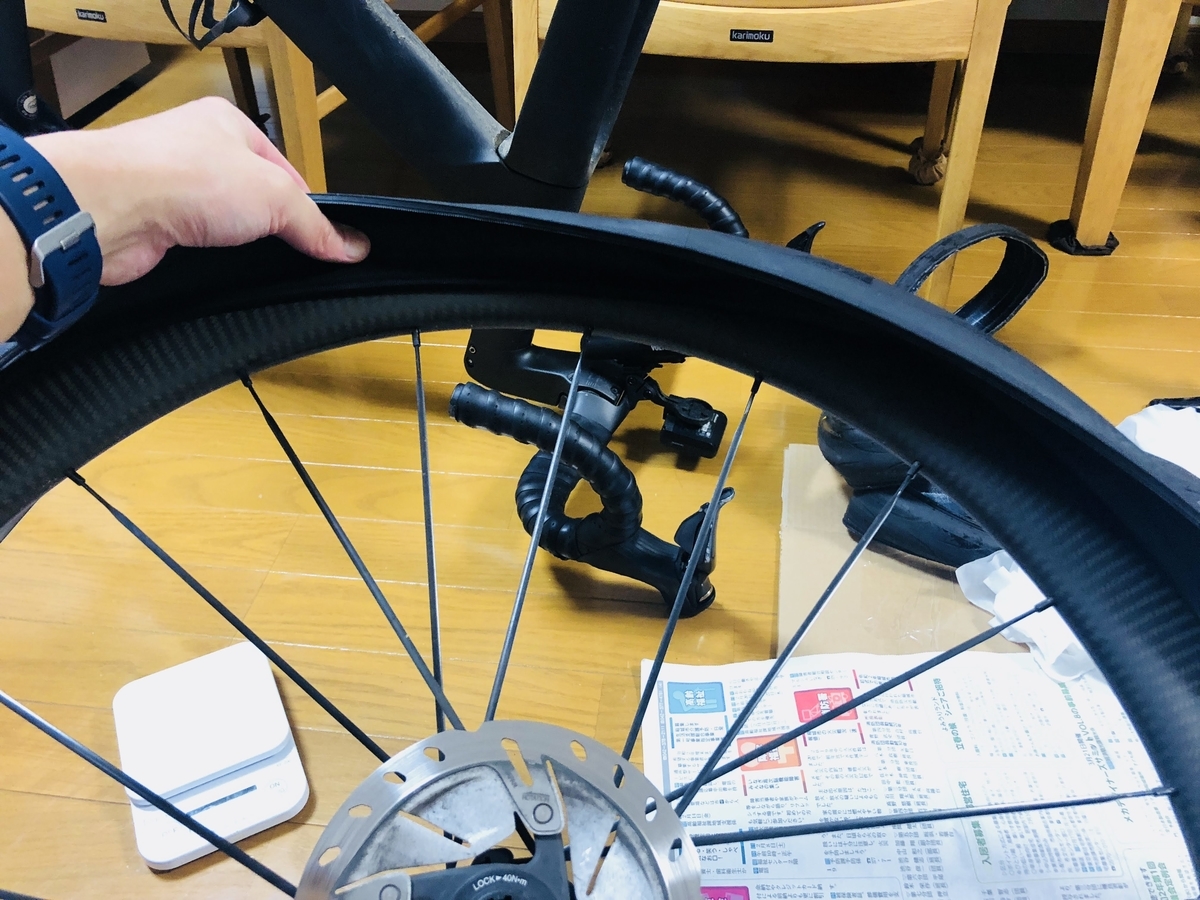 f:id:yuya226:20200204124619j:plain f:id:yuya226:20200204124619j:plain