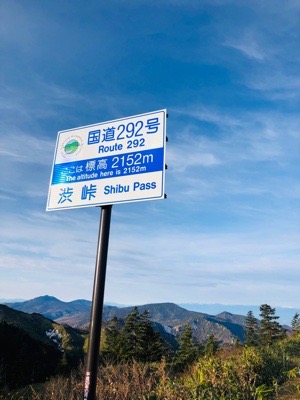 f:id:yuya226:20201206141604j:plain