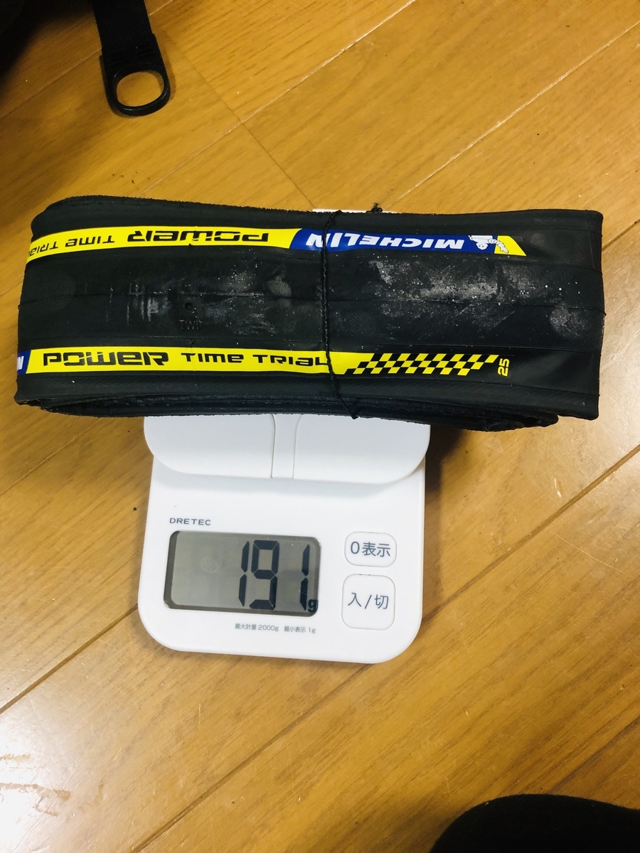 f:id:yuya226:20210501135948j:plain