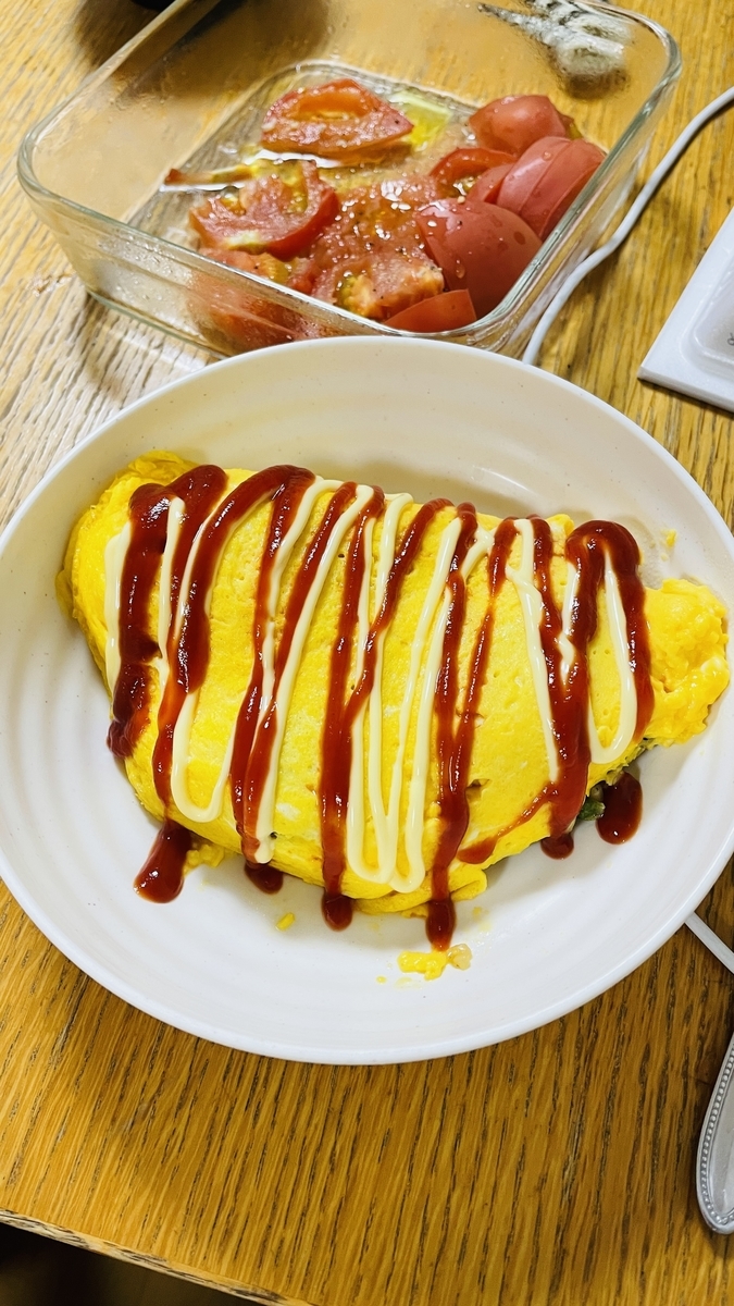 f:id:yuya226:20210708124808j:plain