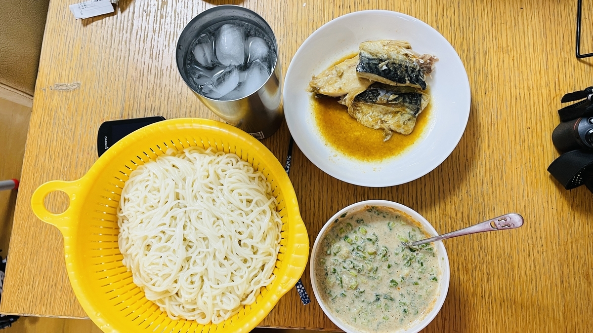 f:id:yuya226:20210901091950j:plain