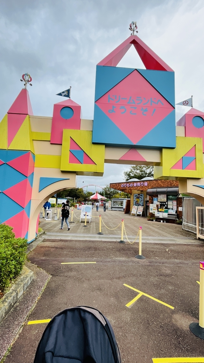 f:id:yuya226:20211012162706j:plain