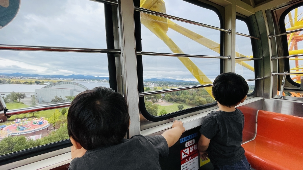 f:id:yuya226:20211012162823j:plain