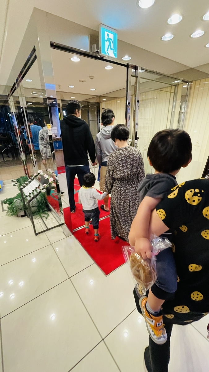 f:id:yuya226:20211012163018j:plain