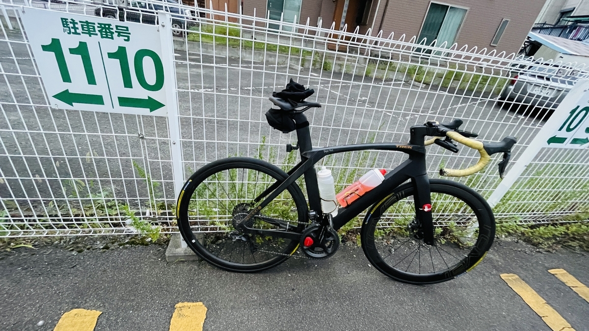 f:id:yuya226:20211012163300j:plain