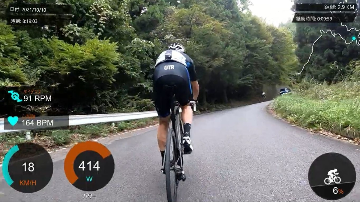 f:id:yuya226:20211012164515j:plain