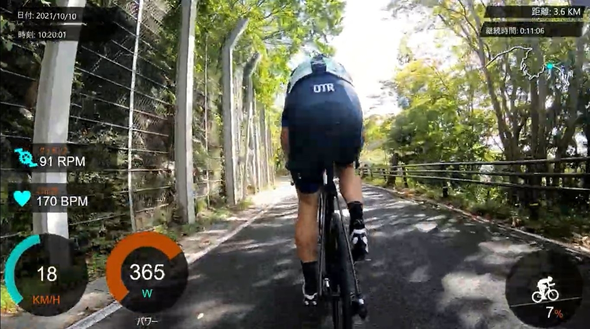 f:id:yuya226:20211012165454j:plain