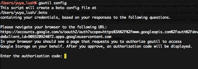 f:id:yuya_lush:20110517143659p:image:w360 f:id:yuya_lush:20110517143659p:image:w360