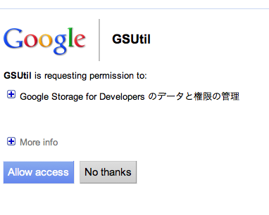 f:id:yuya_lush:20110517143700p:image:w360 f:id:yuya_lush:20110517143700p:image:w360