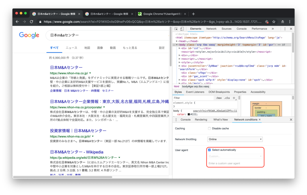 f:id:yuya_tequila:20190203121426p:plain