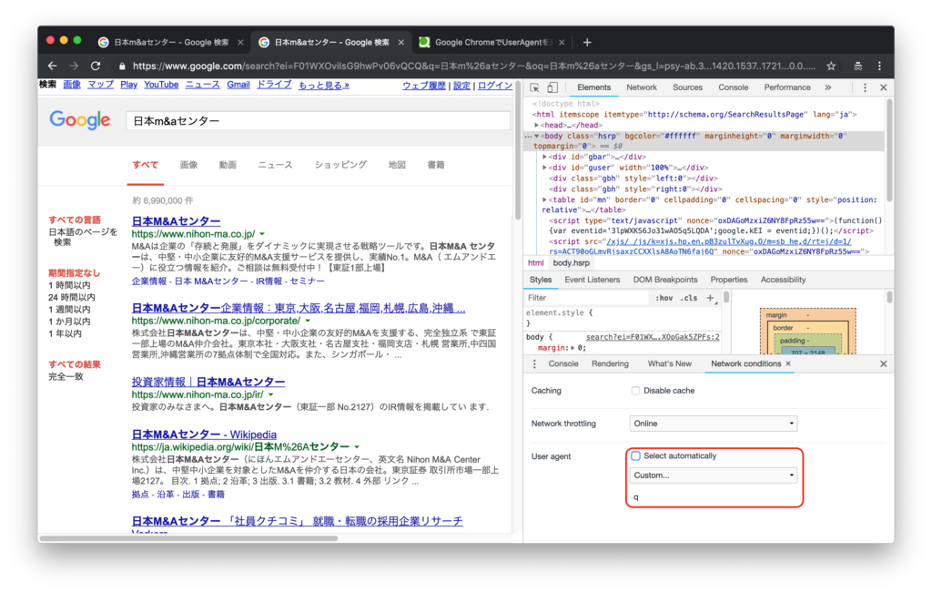 f:id:yuya_tequila:20190203123726p:plain f:id:yuya_tequila:20190203123726p:plain