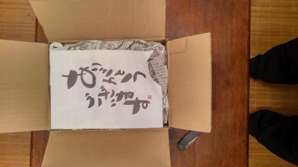 f:id:yuyacaravan:20180302173404j:plain f:id:yuyacaravan:20180302173404j:plain