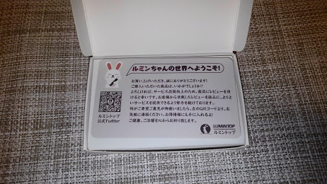 f:id:yuyacaravan:20181029160102j:plain f:id:yuyacaravan:20181029160102j:plain
