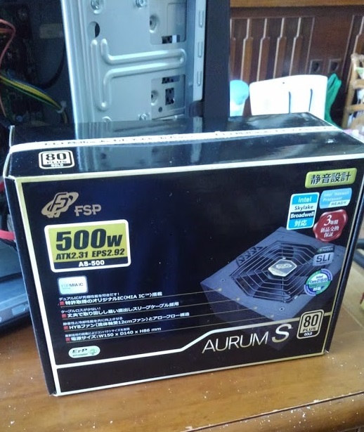 467円 【メール便不可】 HaokiangデュアルPSU電源24ピンATXマザーボードアダプターケーブル 30cm 1FT 467円 【メール便不可】 HaokiangデュアルPSU電源24ピンATXマザーボードアダプターケーブル 30cm 1FT