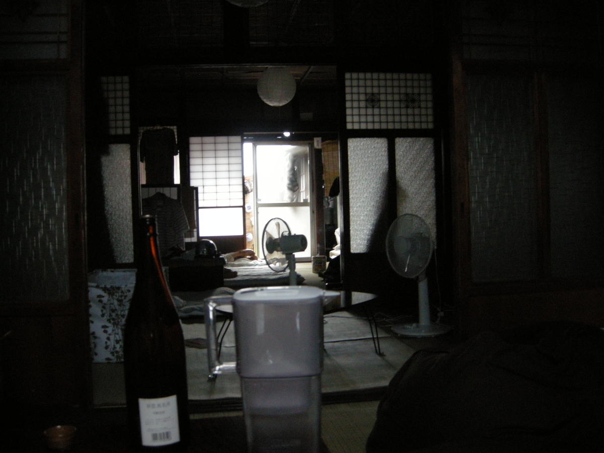 f:id:yuyacaravan:20200901213559j:plain f:id:yuyacaravan:20200901213559j:plain