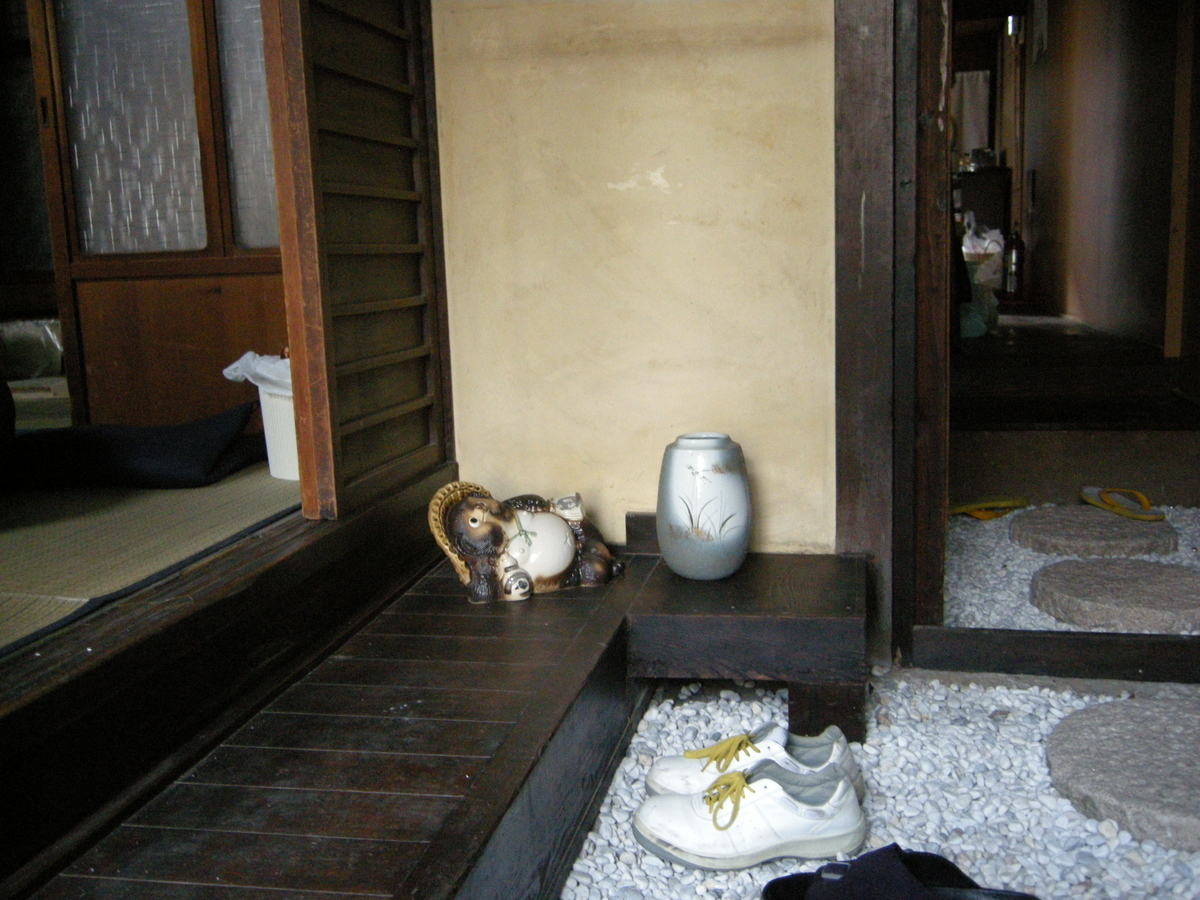 f:id:yuyacaravan:20200901213613j:plain f:id:yuyacaravan:20200901213613j:plain