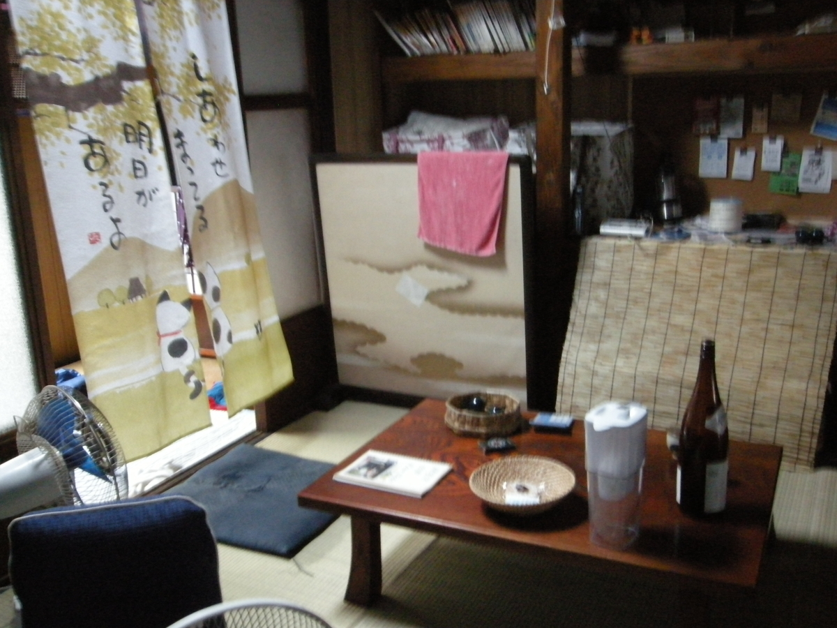 f:id:yuyacaravan:20200901213634j:plain f:id:yuyacaravan:20200901213634j:plain