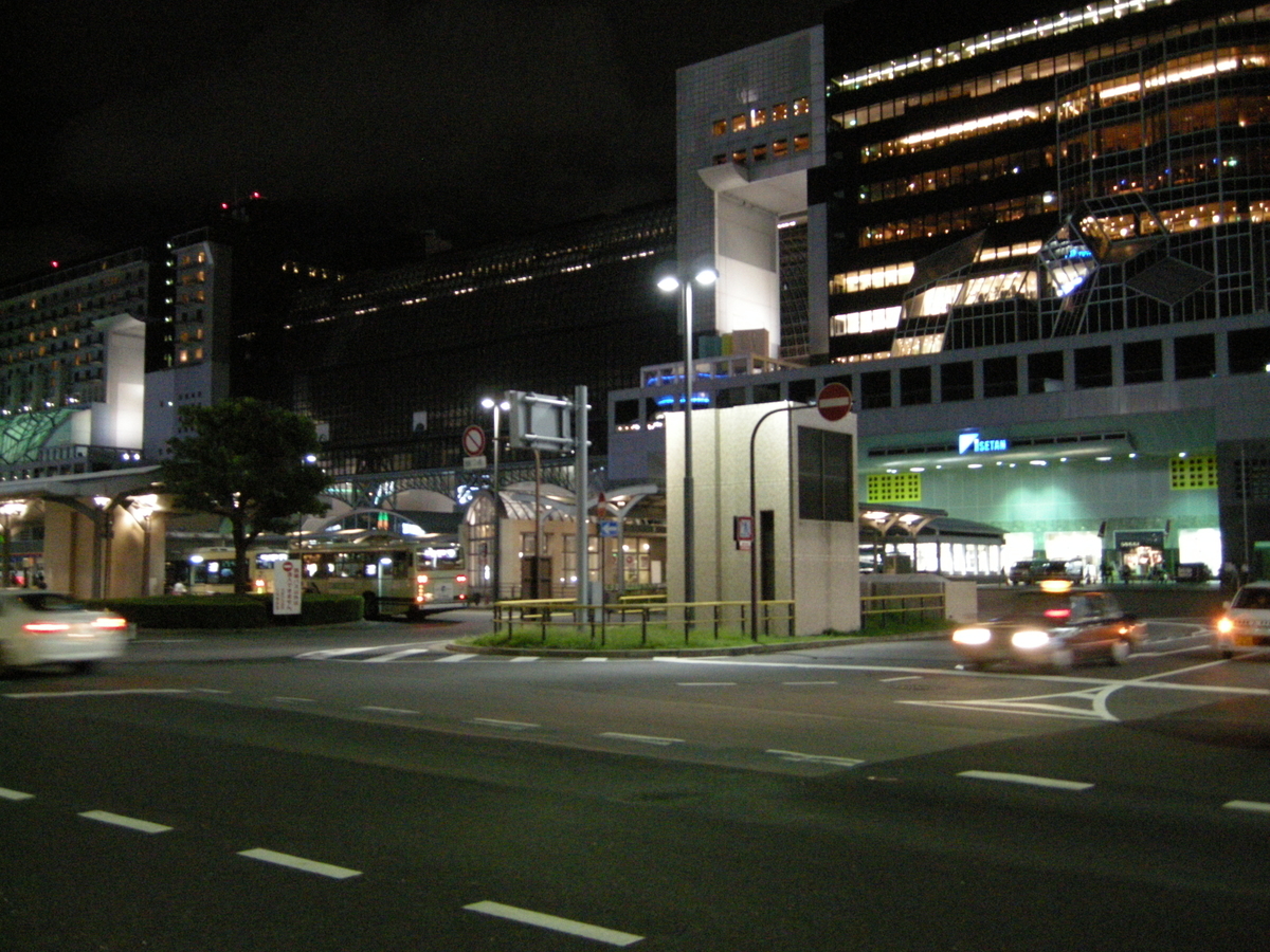 f:id:yuyacaravan:20200903210521j:plain f:id:yuyacaravan:20200903210521j:plain