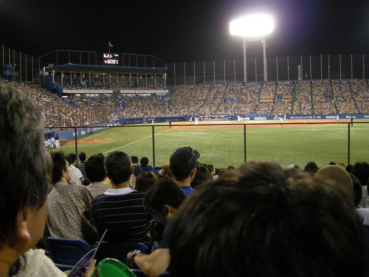 f:id:yuyacaravan:20200908214811j:plain