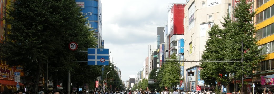 f:id:yuyacaravan:20200909203258j:plain