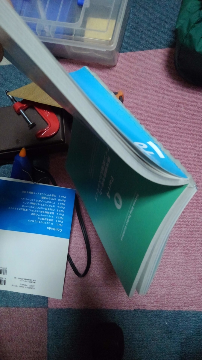 backend=imagemagick;version=1;