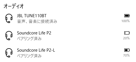 f:id:yuyacaravan:20210130132745p:plain