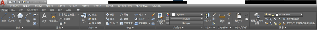 f:id:yuyacaravan:20210918002211p:plain