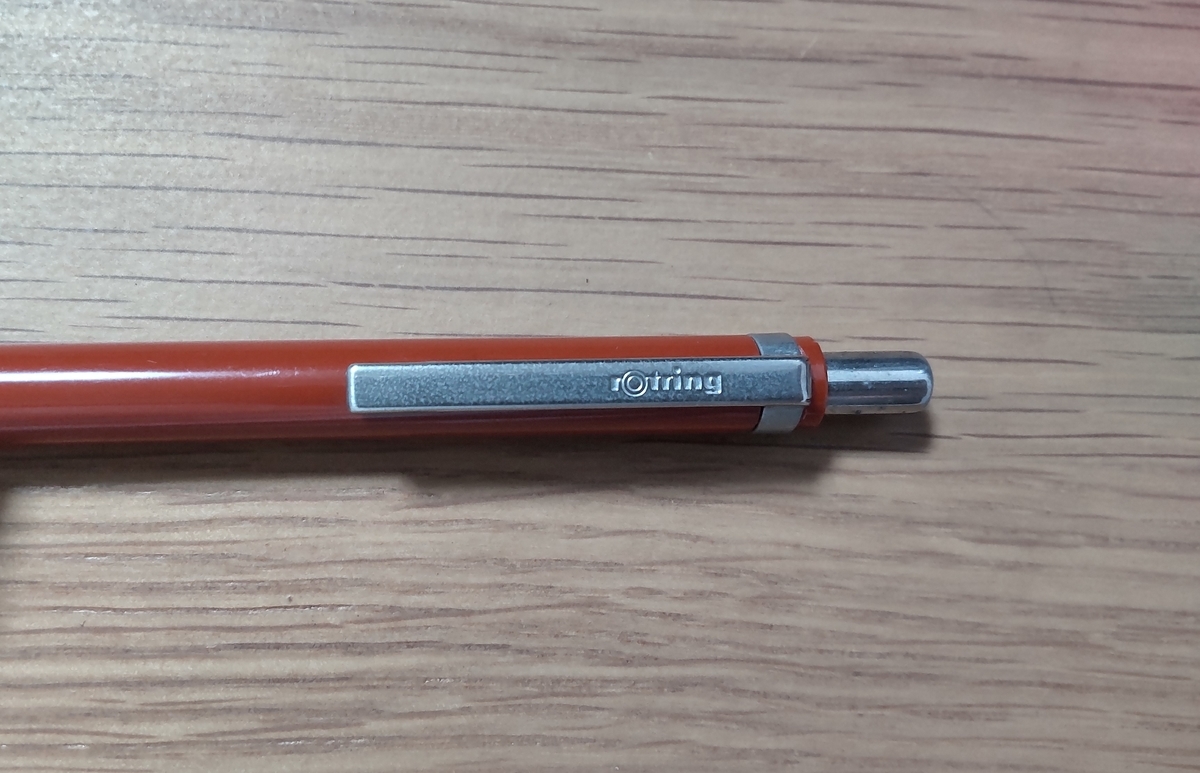 f:id:yuyacaravan:20211013124605j:plain