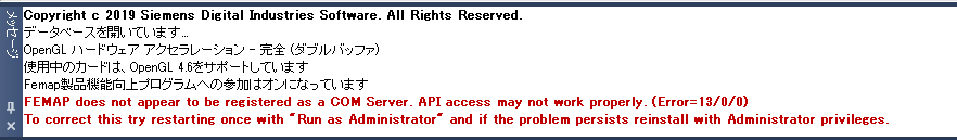 f:id:yuyacaravan:20211026163542p:plain