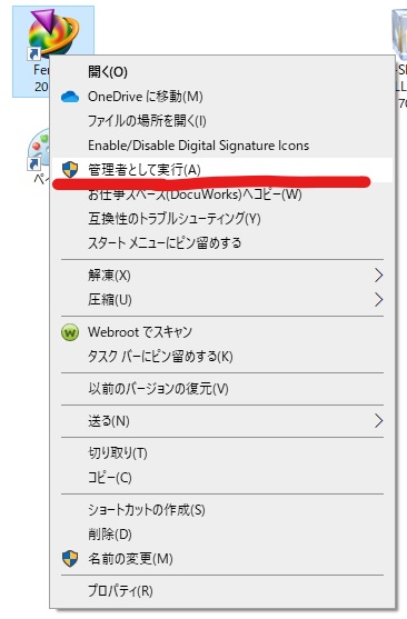 f:id:yuyacaravan:20211026163736j:plain