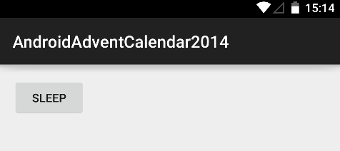 f:id:yuyakaido:20141221001514p:plain f:id:yuyakaido:20141221001514p:plain