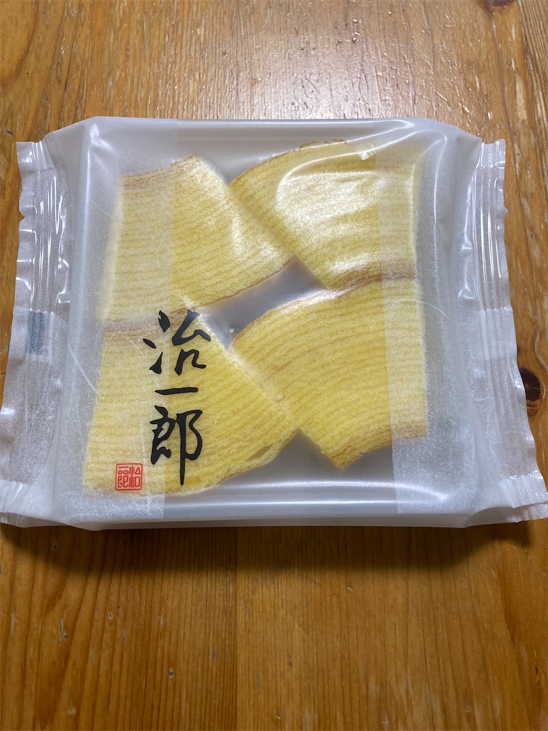 f:id:yuyakesango:20251101125901j:image