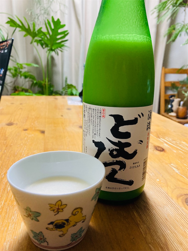 f:id:yuyakesango:20251127201218j:image
