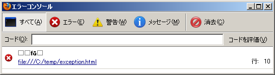 f:id:yuyakko:20100508192442p:image f:id:yuyakko:20100508192442p:image
