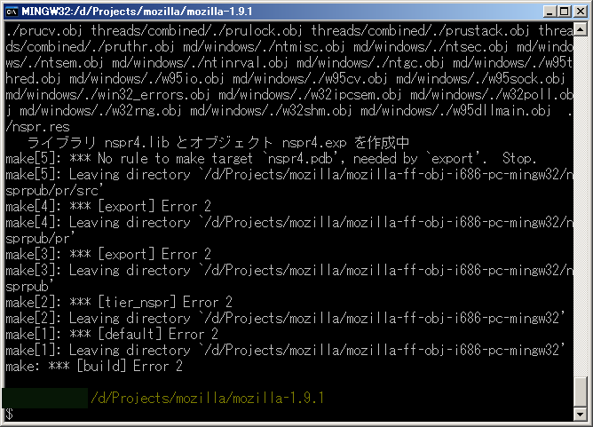 f:id:yuyakko:20100510021313p:image f:id:yuyakko:20100510021313p:image