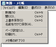 f:id:yuyakko:20100525005813p:image f:id:yuyakko:20100525005813p:image