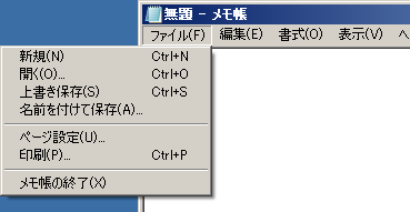 f:id:yuyakko:20100525005814p:image f:id:yuyakko:20100525005814p:image