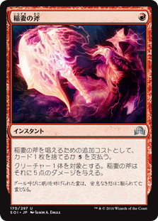 f:id:yuyanmtg:20180402113053j:plain f:id:yuyanmtg:20180402113053j:plain