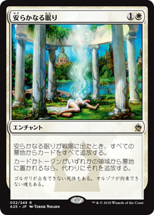 f:id:yuyanmtg:20180402113533j:plain f:id:yuyanmtg:20180402113533j:plain