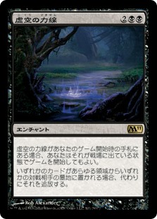 f:id:yuyanmtg:20180402113613j:plain f:id:yuyanmtg:20180402113613j:plain