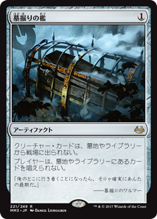 f:id:yuyanmtg:20180402113702j:plain f:id:yuyanmtg:20180402113702j:plain